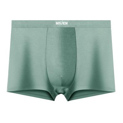 China Men's Breathable Underwear Men's Briefs And Boxers Thin Bamboo Seamless Antibacterial Fiber Summer Antibacterial for sale