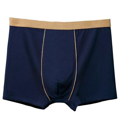 China Men's Boxer Briefs Mens Underwear Briefs Boxershorts Men's Shorts Antibacterial Comfortable Cotton Oversized Skin-Friendly for sale
