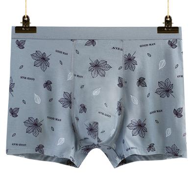China Plus size traceless antibacterial antibacterial comfortable absorb sweat cotton men's briefs and boxers print boxer shorts for sale