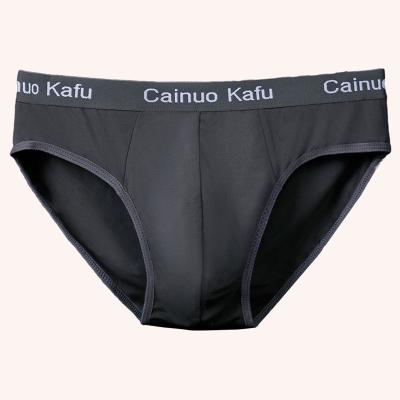 China Factory Wholesale Antibacterial Absorb Microfiber Sweat Thin Health Care Hollow Out Lace Up Lady Panties Women's Low Rise Briefs for sale