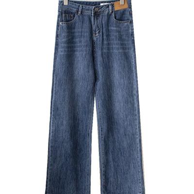 China Four Seasons Jeans Breathable Jeans Pants Straight Wild Tights Elastic Waist Slim for sale