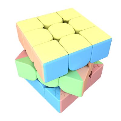 China Plastic ABS IN RUNNING Educational Toys Puzzle 3d Game Magic Decompression Speed Magnetic Cubes 2x2 3x3 4x4 5x5 for sale