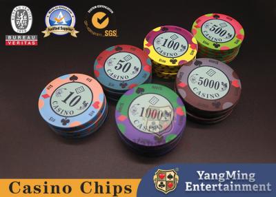중국 10g 클럽 텍사스 포커 칩은 책상 탁자 세라믹 칩을 블랙잭 판매용