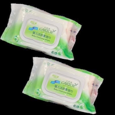 China 2020 other hot selling 80pcs baby wet wipes with plastic lid for sale