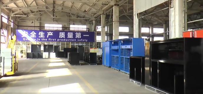 Proveedor verificado de China - Qingdao Storage Metal Technology Co.,Ltd