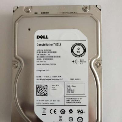 China 2TB 3,5' 7,2K SAS 7200RPM 64MB Disco rígido do servidor com capacidade de armazenamento interno à venda