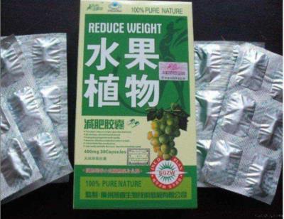 China 100% natuurlijke Fruta Planta ORIGINAL Gezondheidssupplementen voor gewichtsverlies en levensveranderend omarmen je met Hip Up Creme Te koop