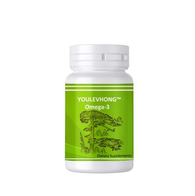 China 200mg Vegan Omega-3 Softgels Healthy Natural Supplement for Joint Heart Brain and Immunity 90/120 Softgels for sale