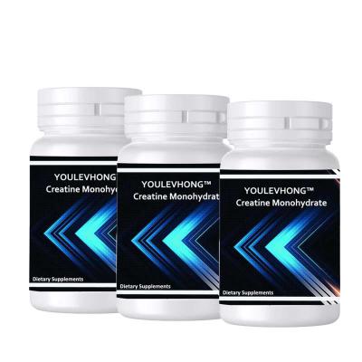 China YOULEVHONG Nutrition Micronized Creatine Monohydrate Supplements Unflavored Sport Unflavored Powder Gummies for Muscle Growth for sale