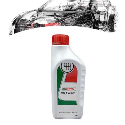 China WOMALA Transfer Case Fluid LR048849 for Land Rover Discovery Range Rover Sport 2021 for sale