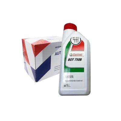 Cina Fluido differenziale Womala LR050750 Olio per asse per Evoque Discovery Sport in vendita