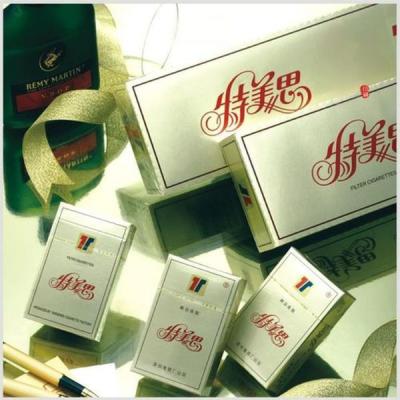 China Eco Friendly Glossy Metallized Board Smooth Surface Box Packaging Board for sale