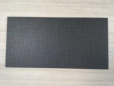 China High-Definition P2.5 Pitch LED Display Module for Professional Environments with High Refresh Rate and Brightness for sale