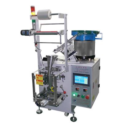 Chine Type de alimentation automatique machine de conditionnement d'écrous de vis avec 1 cuvette de vibration à vendre