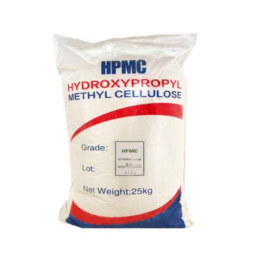 中国 構造の等級のよい特性の粘着性壁のパテのための150000 mPas HPMC 販売のため