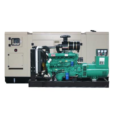 China Tanzania quality kipor diesel generator parts DX30GF~DX300GF silent Panda1kw 10kw 20kw 50kw 70kw RICARDO diesel generator price for sale