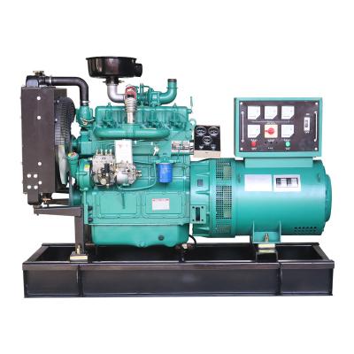 China 10kva 20kva 30kva diesel generator price in india generator parts and accessories diesel generator DX30GF~DX300GF for sale