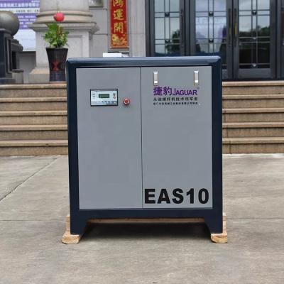 China Lubricated Industrial Rotary Screw Air Compressor Belt Driven Screw Compressor for sale