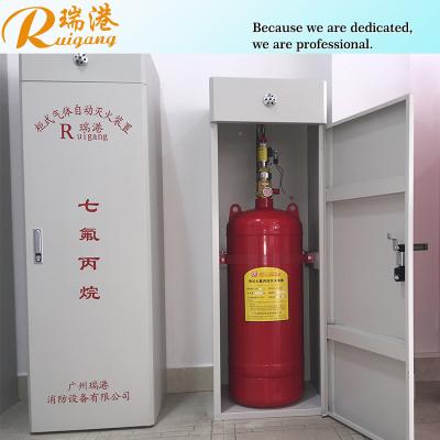 Cina FM200 Sistema di estinzione incendio per apparecchiature per la repressione degli incendi in vendita