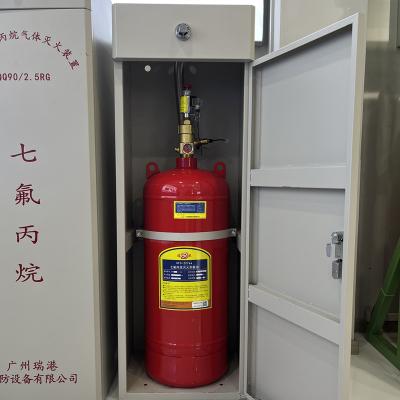 China FM200 Schrankenfeuerlöschsystem Hochleistungsfeuerlöschsystem zu verkaufen