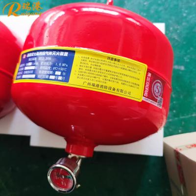 China Ceiling-Mounted HFC-227ea Extinguisher Eco-Friendly & Zero Residue Server Room / Museum Use for sale