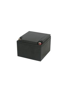 Cina 12V24AH Disegno compatto SLA Batteria ricaricabile 10 anni vita progettata in vendita