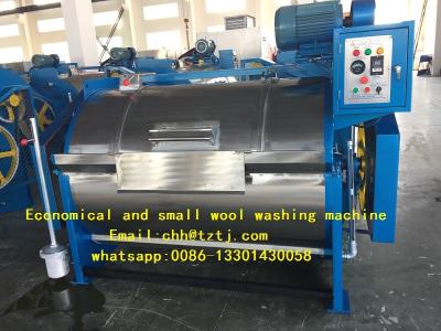 China The output is 30kg-200kg per hour Wool washing machine,Economical and small wool washing machine for sale