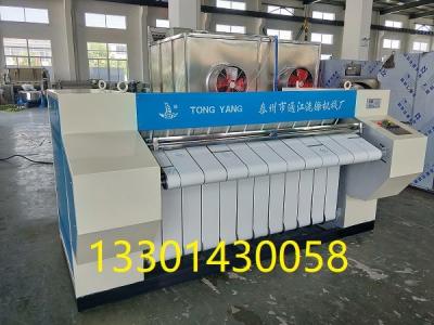 China Ironing machine for bedding Sheet ironing machine Quilt ironing machine Cotton ironing machine for sale