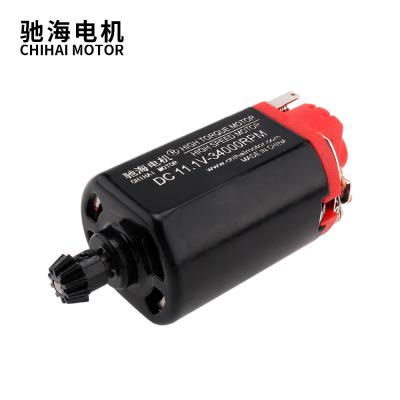 China chihai M4A1-J8 Motor CHW460WA-7018G Short Shaft High Torque High Speed DC Motor For AEG M4AI jinming8 Water Bomb Toy Gun for sale