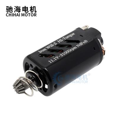 China Chihai's CHF-480With Small Size Motor - Iron- High Torque 31000rpm Speed Short Shaft Motor For Ver.3 AEG Gearbox for sale