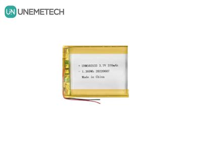 China Li-ion Polymer Battery 502533 3.7V 370mAh Rechargeable Li-polymer Battery for Phone Watch for sale