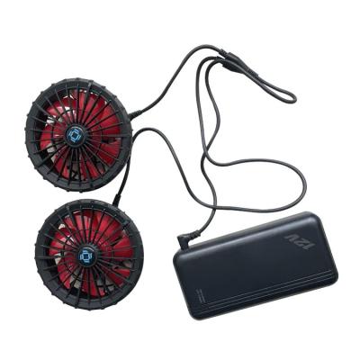 Chine Ventilateur de refroidissement de chemise 12V 4500RPM avec temps de fonctionnement de la batterie 11-12H à vendre