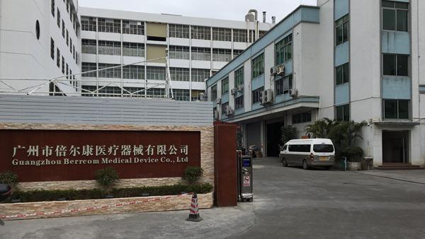 Verified China supplier - Guangzhou Berrcom Medical Device Co., Ltd.