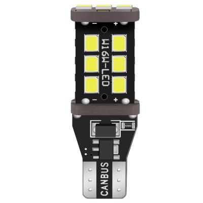 China Favorable Price Universal Modern White Led Bar Car Light Accessories S 11*37mm for sale