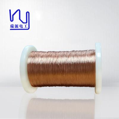 China High Frequency Litz Magnet Stranded Wire 0.02 - 0.5mm Twisted Copper Wire for sale