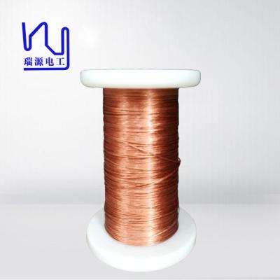 China Class 155 High Frequency Stranded Wire 0.1mmx 35 Twisted Copper Litz Wire for sale
