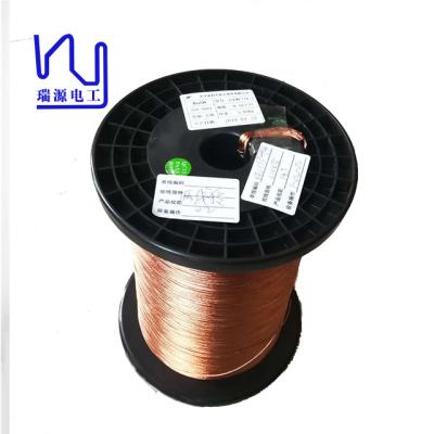 중국 클래스 f/h 0.03mm-0.5mm 변압기를위한 트위스트 리츠 와이어 판매용
