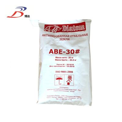 China China Leading Recyclable Factory For Ad Star Bags Custom Design Flour Packaging Bag Bottom Block Valve Bags And Bag for sale