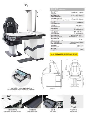 China Combined Table-TR-833 for sale