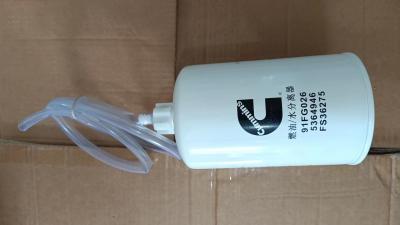 China Lgmc motor piezas de repuesto separador de aceite y agua elemento de filtro SP160254 en venta