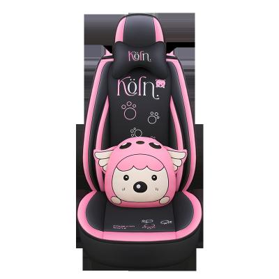 China Top Selling Luxury Cute High Quality Full Color Cartoon Encircling Leather Multicolor Car Seat Cover For Women for sale