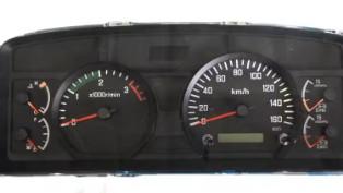 China Métro de aglomerado completo para ISUZU NPR QINGLING 700P 8-98021249-0 à venda