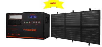 Chine station portative de puissance de la batterie 1.5kw avec le panneau solaire à vendre