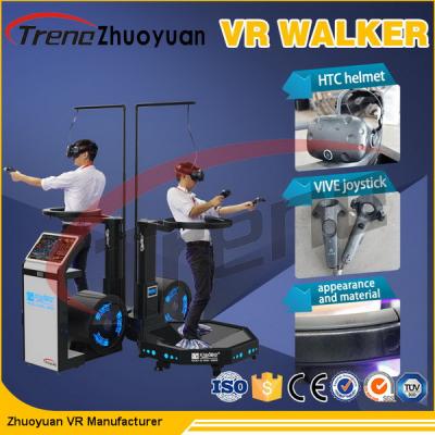 China Videojuego de la rueda de ardilla de la realidad virtual del parque temático con los sensores usables en venta