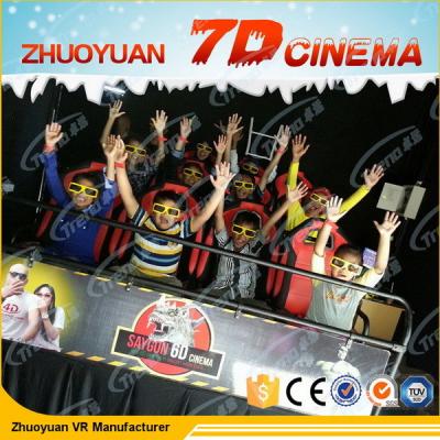 China Dynamic Virtual Reality 7D Interactive Theater 8 / 9 Seat For Amusement Park for sale