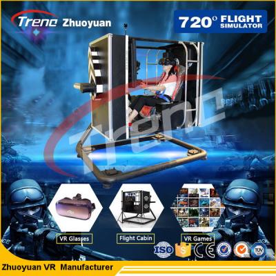China Black 720°Motion VR Theme Park Studio Game With Simulation Drive Cabin for sale