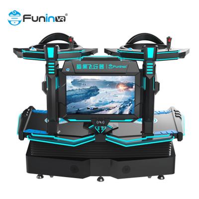 Cina VR pilotano la macchina di realtà virtuale del simulatore dei giocatori del bordo 2 con il gioco della fucilazione di VR per il centro commerciale in vendita