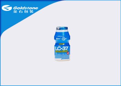 中国 水/バター/ミルク包装のための高い障壁のPeelableのアルミ ホイル ロール ホイルの帽子 販売のため