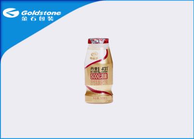 中国 プラスチックPP/PS/ペットのための色によって塗られるアルミ ホイルのふたを/PE/ポリ塩化ビニールのびんヒート シールして下さい 販売のため