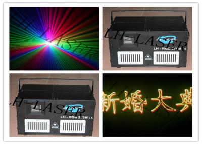 China 5W Analog Disco Party RGB DMX DJ Laser Light Show Equipment for sale